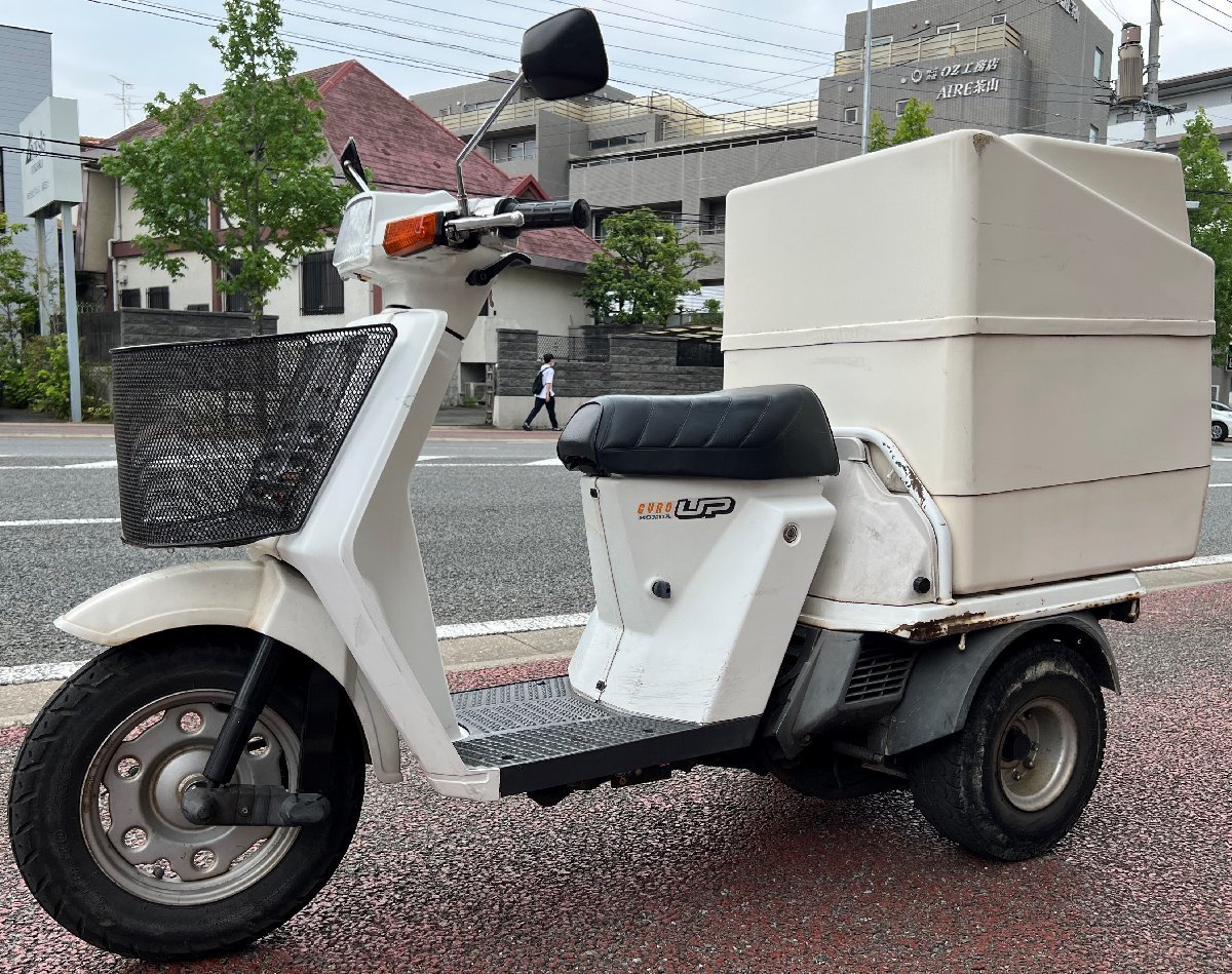 ジャイロアップ TA01 エンジン可動 リアボックス付き 原付 車体 GYRO