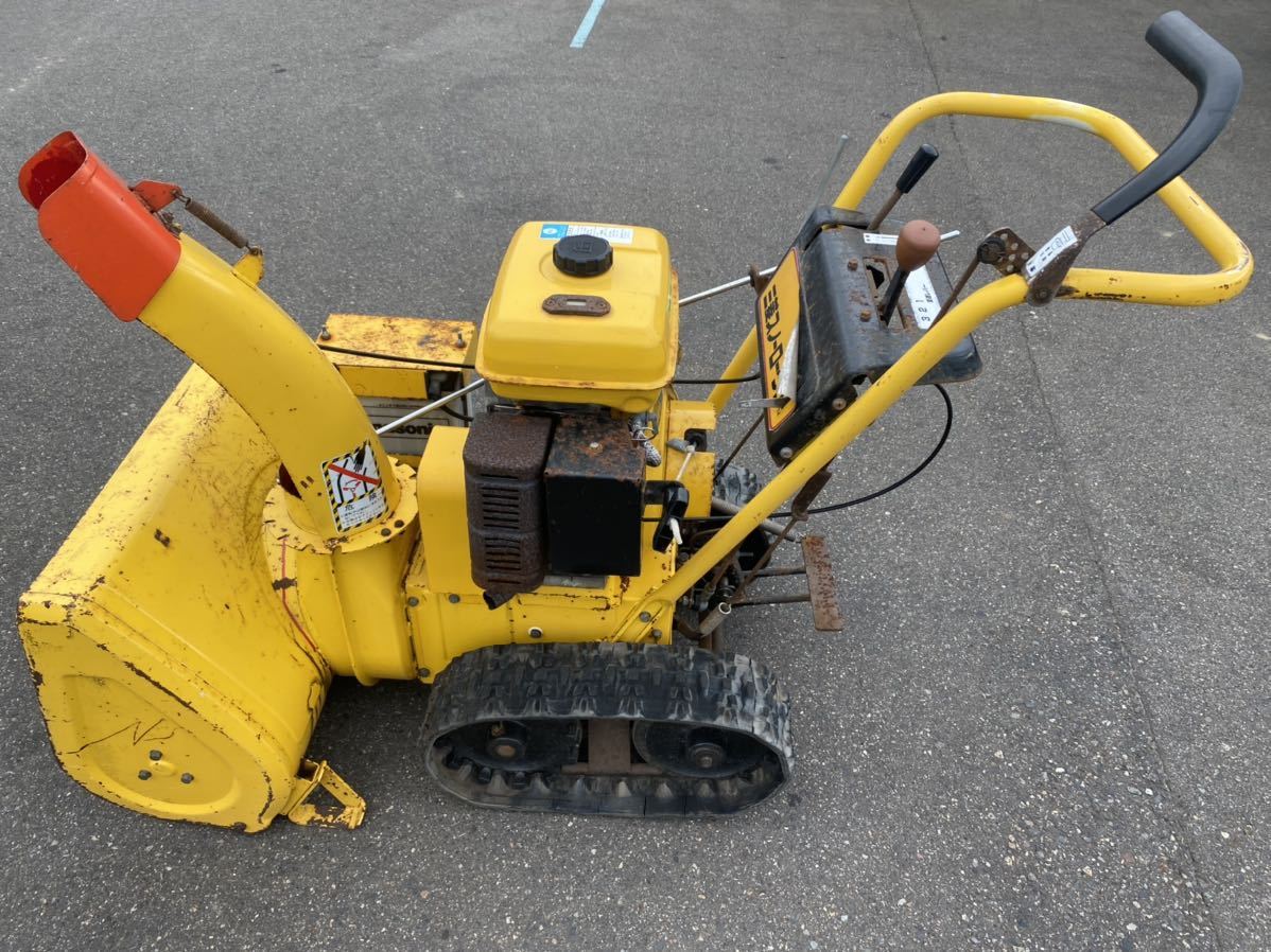 Yahoo!オークション - 三菱 スノーロータリー MSR650 小型 除雪 Yahoo!オークション - 三菱 スノーロータリー MSR650 小型 除雪