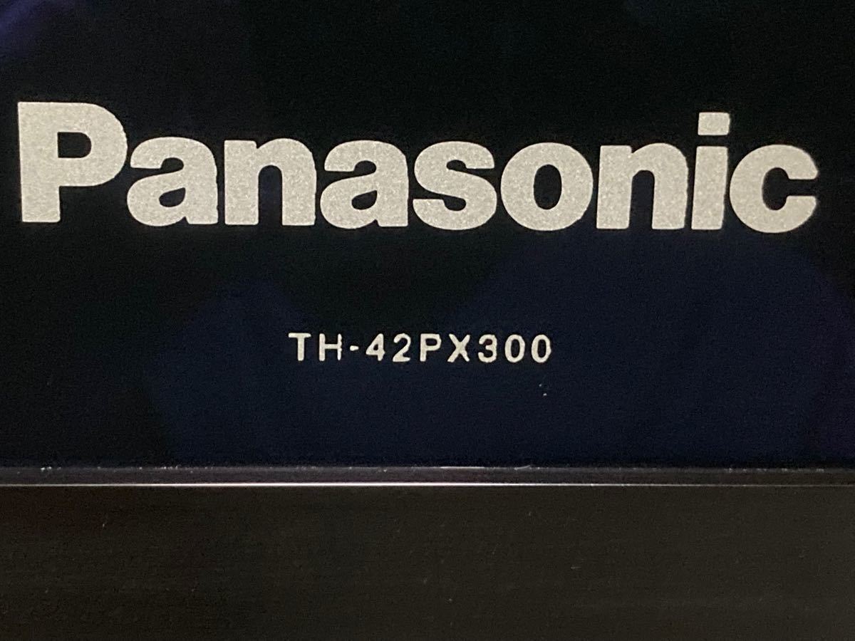 Panasonic VIERA 動作確認済み テレビ TH-42PX300 Panasonic Panasonic VIERA 動作確認済み テレビ TH-42PX300 Panasonic