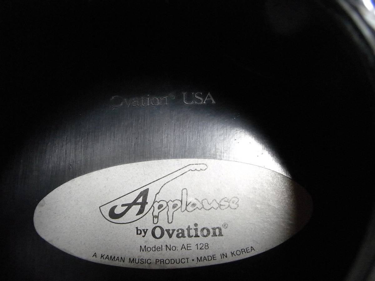 Ovation/Applause・AE128・純正ソフトケース_画像3