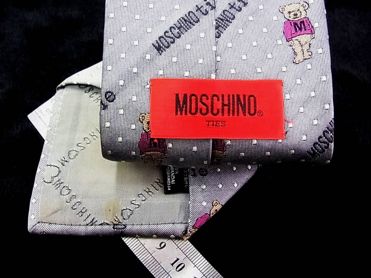 *SALE0302* Moschino [ bear bear teddy bear / total Logo ] necktie 