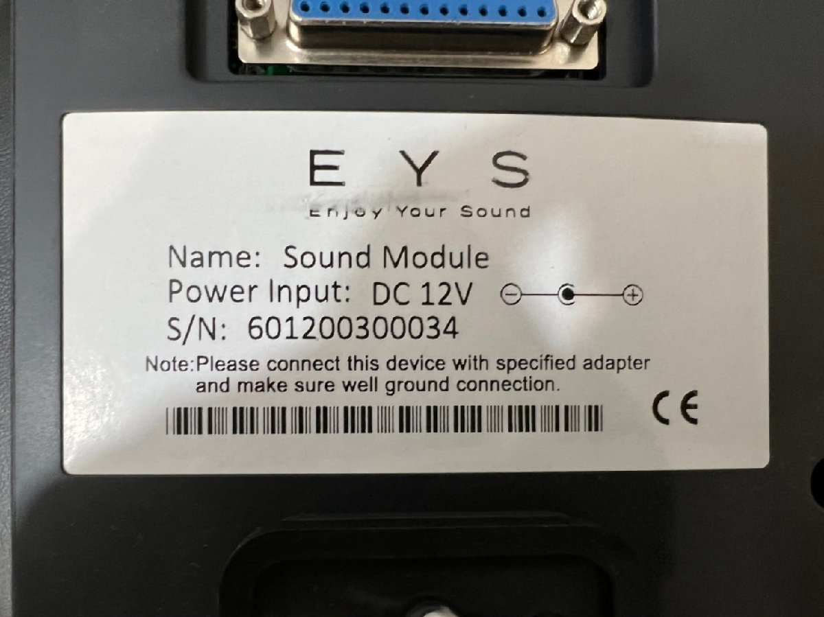 △1550 品 楽器 電子ドラム EYS Sound Module ドラムセット イス付き