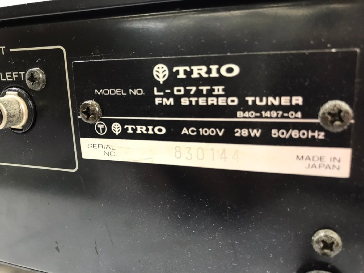 □t1449 ☆TRIO トリオ L-07Tii FMステレオチューナー | beia.com.do