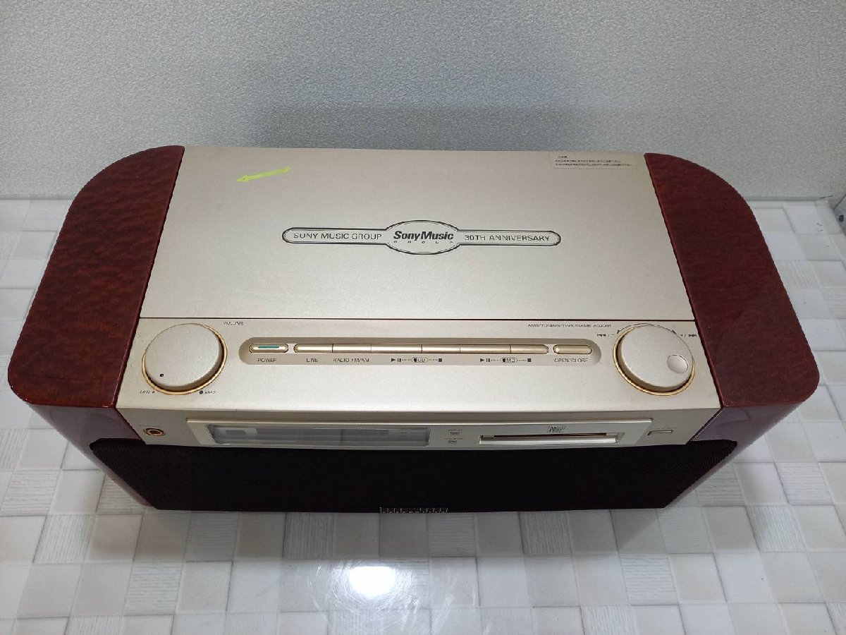 ソニー MD-CD NEW STEREO MD-7000 通電OK - www.seekapor.com