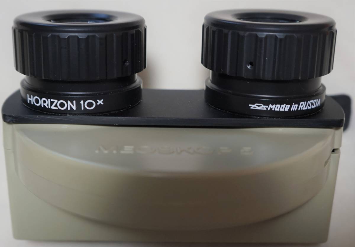 ビューマスター ビュアー View-Master Viewer with 10x Horizon lenses and LED light made  by Co van Ekeren - カメラ、光学機器