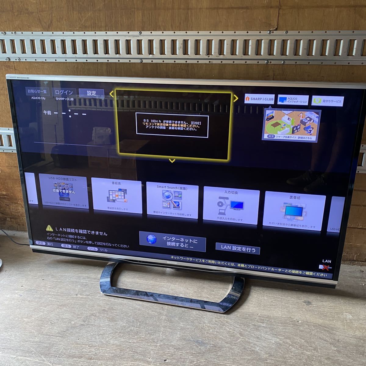 ☆SHARPシャープ☆60インチ 液晶テレビ LC-60XL9☆リモコン付 www