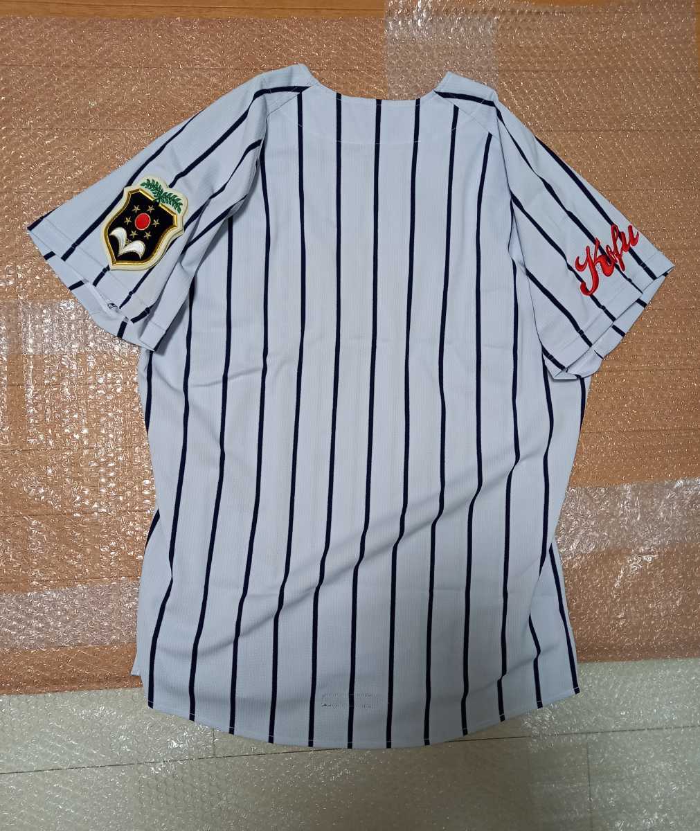 甲子園出場校 山梨県 東海大学付属甲府高校 野球部 公式戦 甲子園出場校 山梨県 東海大学付属甲府高校 野球部 公式戦