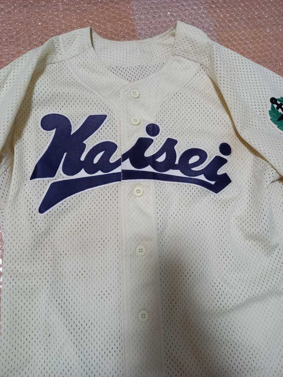 甲子園出場校 長崎県 海星高校 野球部 公式戦ユニフォーム 第104 甲子園出場校 長崎県 海星高校 野球部 公式戦ユニフォーム 第104