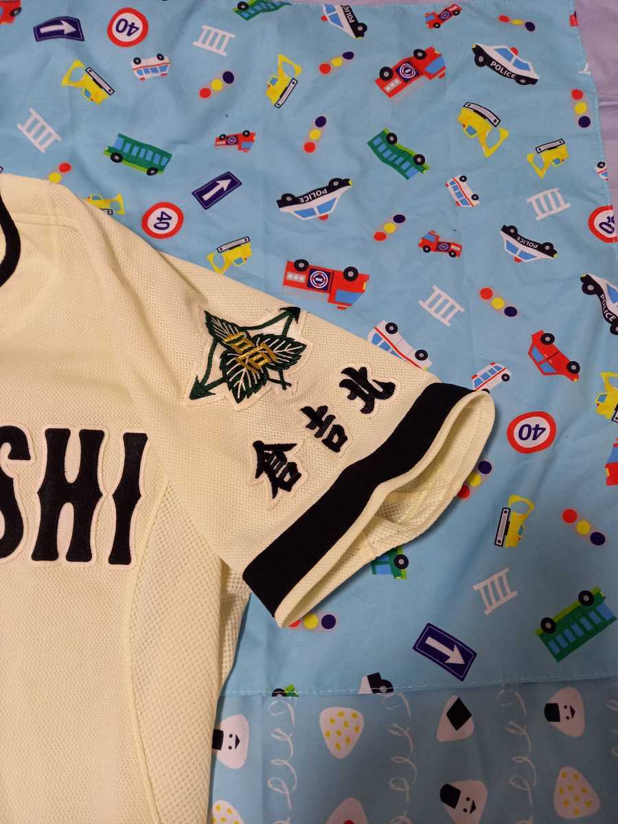 甲子園出場校 鳥取県 倉吉北高校 野球部 公式戦ユニフォーム 甲子園出場校 鳥取県 倉吉北高校 野球部 公式戦ユニフォーム
