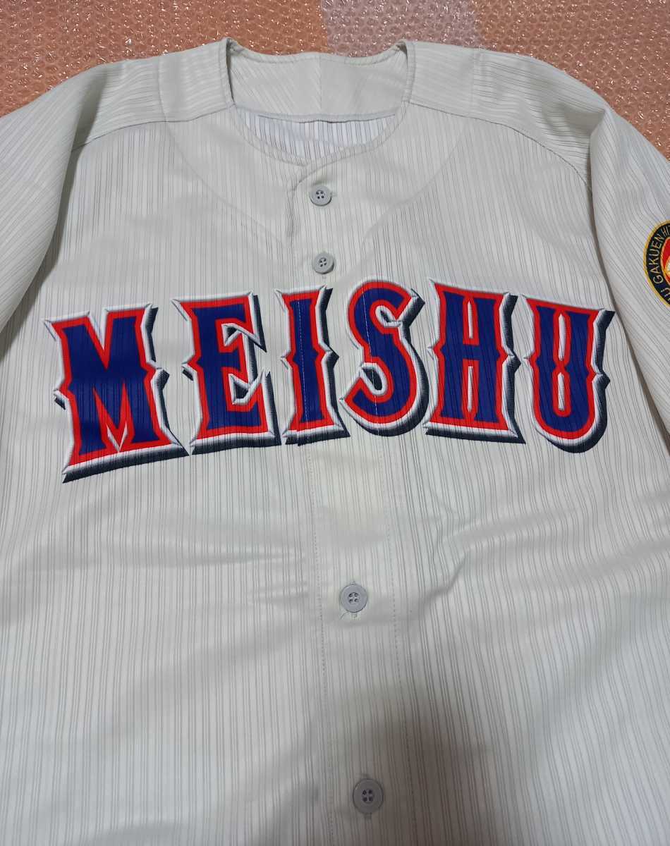 甲子園出場校 茨城県 明秀学園日立高校 野球部 公式戦 甲子園出場校 茨城県 明秀学園日立高校 野球部 公式戦