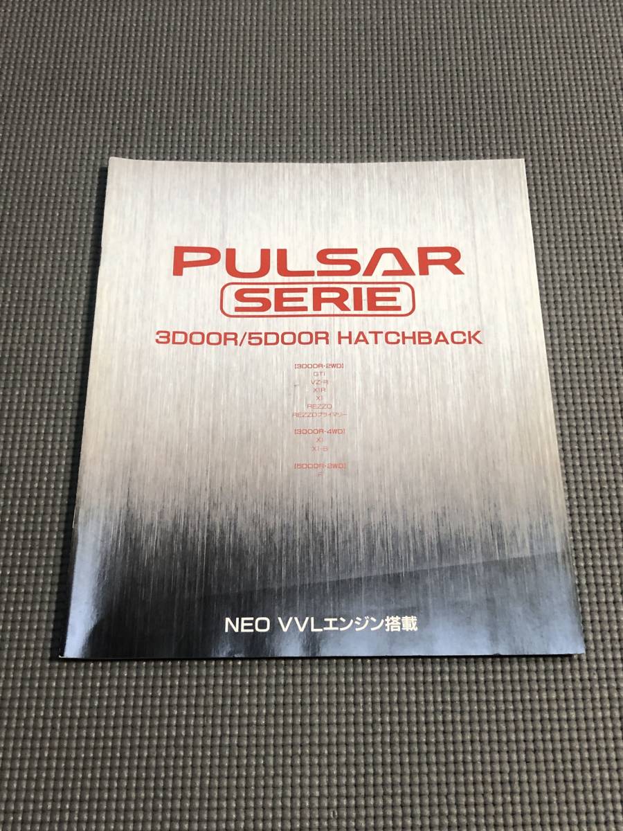 正規販売店 パルサー セリエ カタログ 1997年 Pulsar Serie Www Revistaconexaomoda Com Br 正規販売店 パルサー セリエ カタログ 1997年 Pulsar Serie Www Revistaconexaomoda Com Br