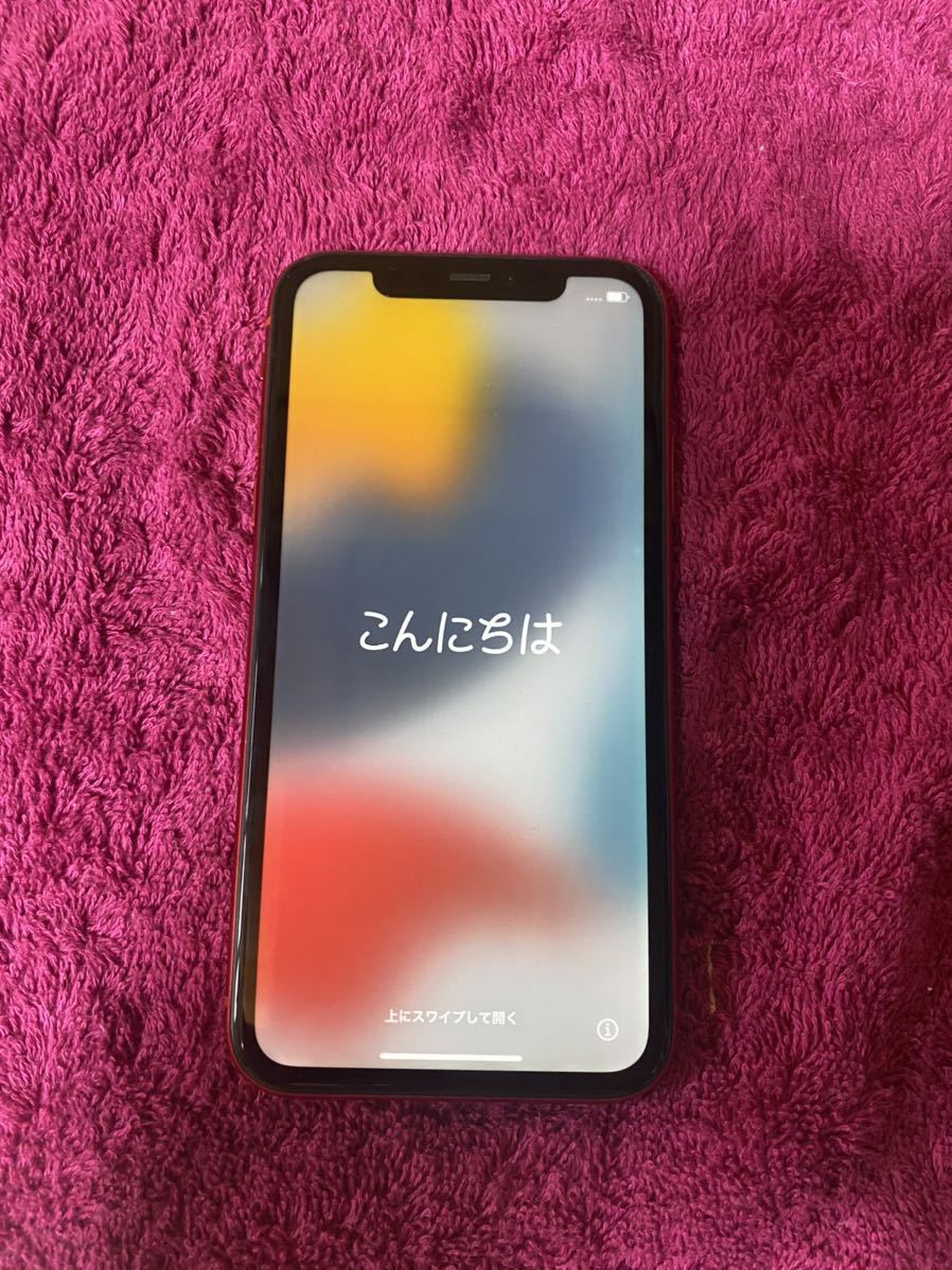 iPhone 11 64GB レッドSIMフリー　au　ジャンク品_画像7