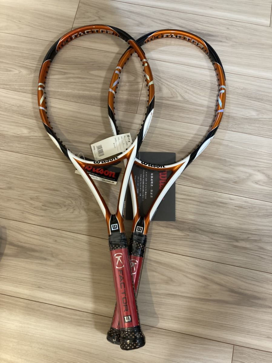 新品未使用】錦織圭モデルKツアー95 2本セット | normanhubbard.com