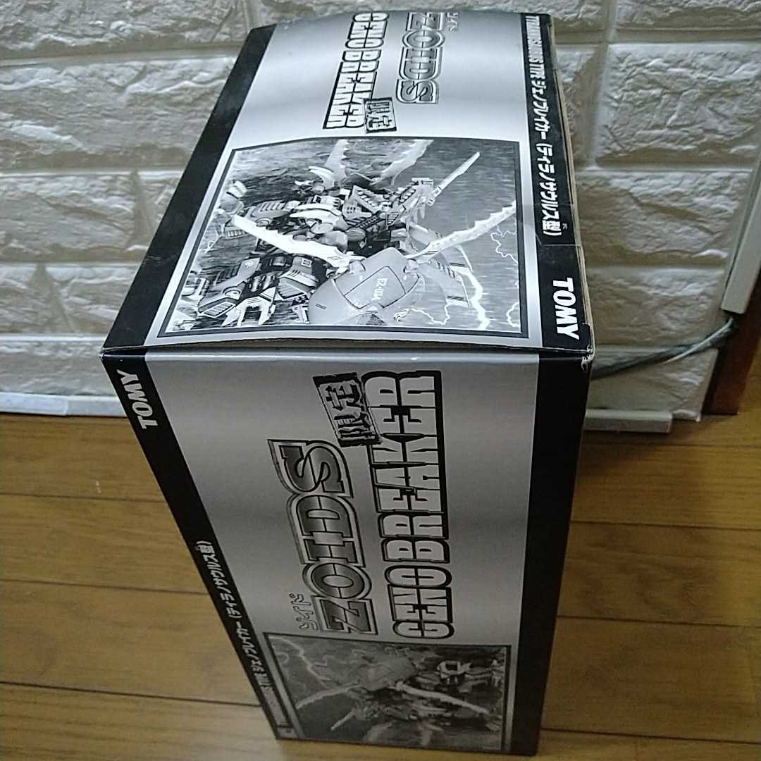 正規品販売!正規品販売!限定 ジェノブレイカージェット未組立