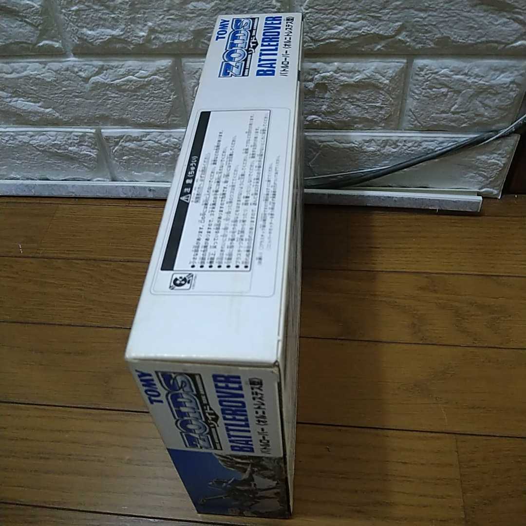 プラモデル 1/24 バトルローバー (オルニトレステス型) 「ZOIDS プラモデル 1/24 バトルローバー (オルニトレステス型) 「ZOIDS