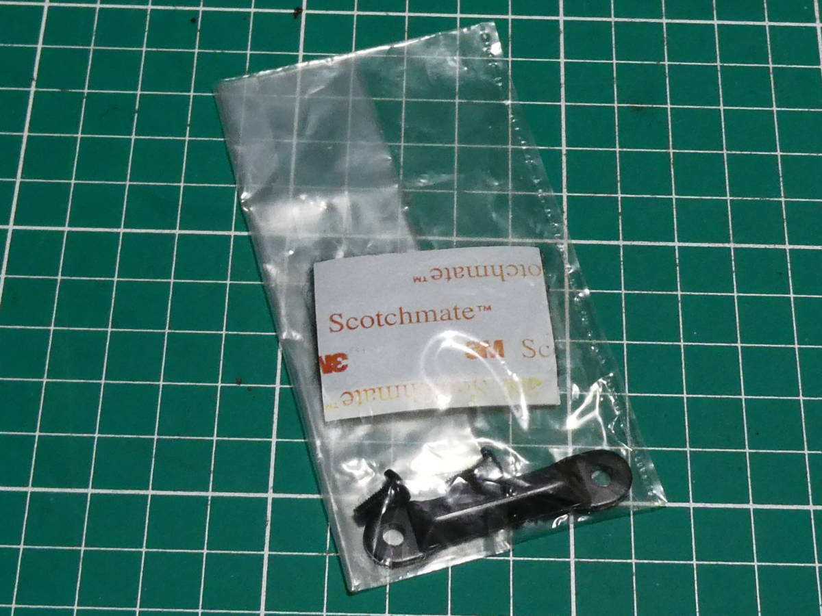 カロッツェリア TS-WX120/110/11他 ウーハー 配線固定用 金具 カロッツェリア TS-WX120/110/11他 ウーハー 配線固定用 金具