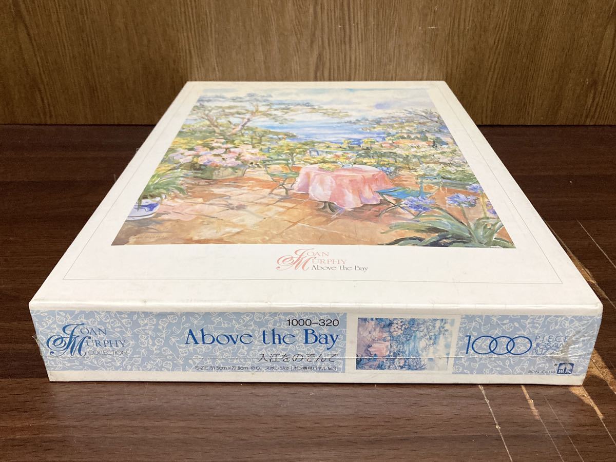 フィルム未開封 Above the Bay 入江をのぞんで Joan Murphy ジョーン マーフィー ジグソー パズル JIGSAW PUZZLE 日本製 JAPAN 1000ピースの画像3