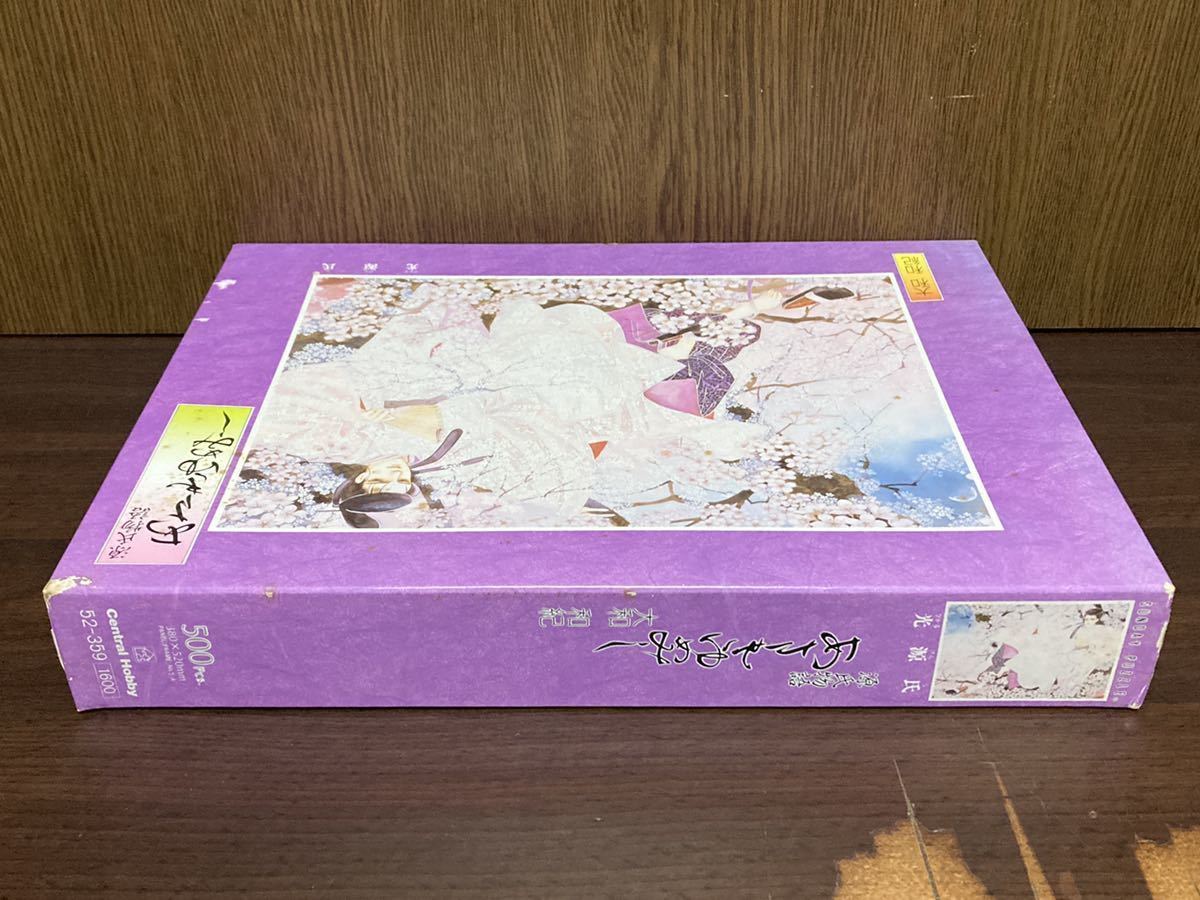 item_image_6