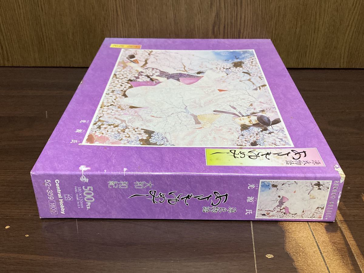 item_image_7