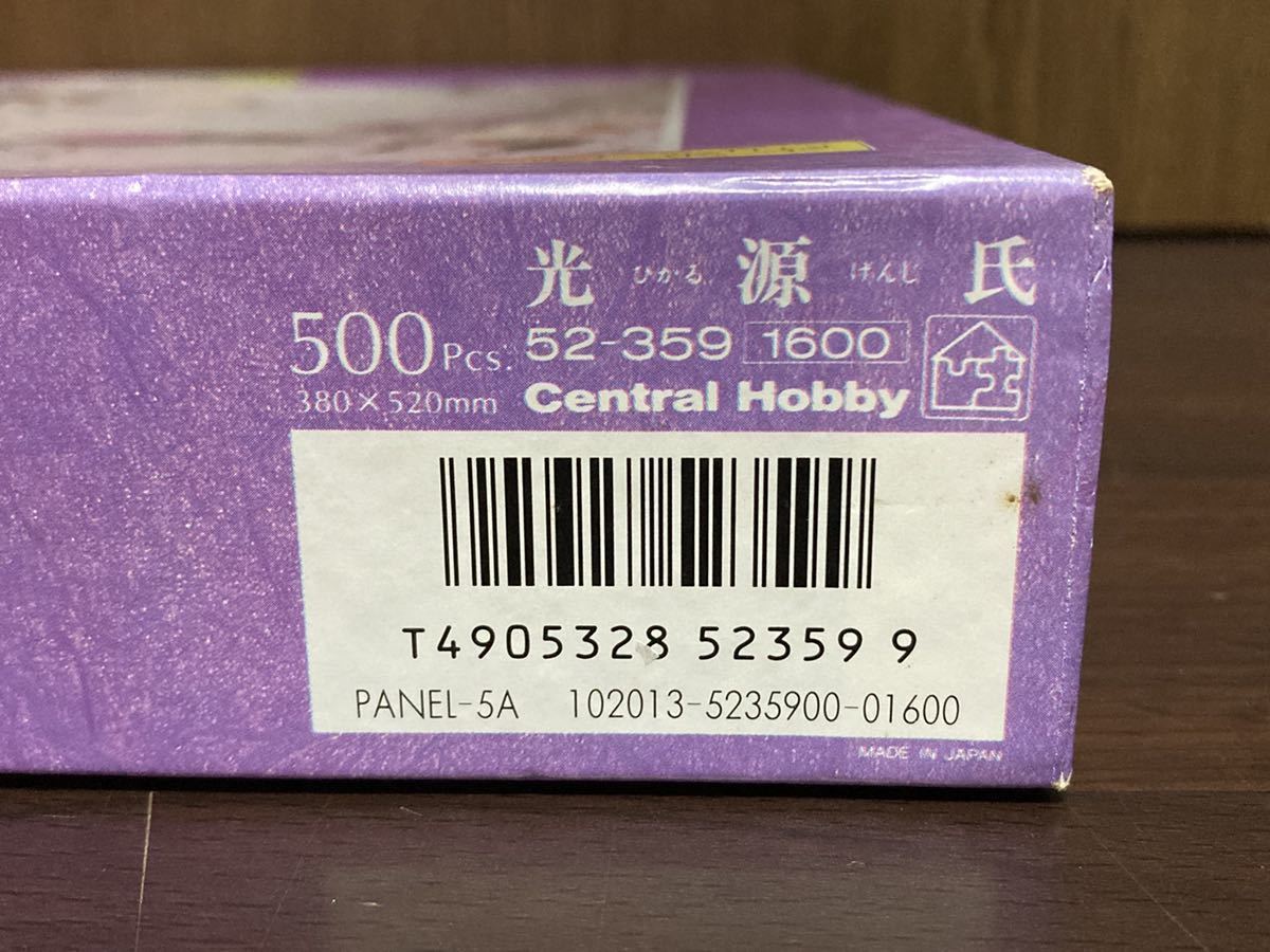 item_image_10