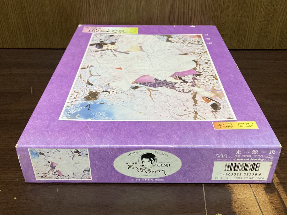 item_image_5