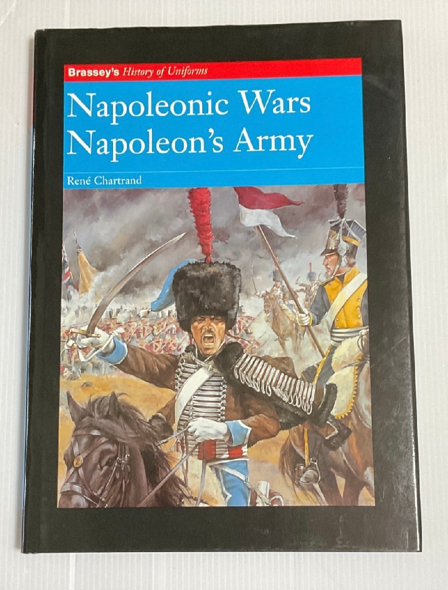 ΦΦ 洋書 ナポレオン戦争 ナポレン軍