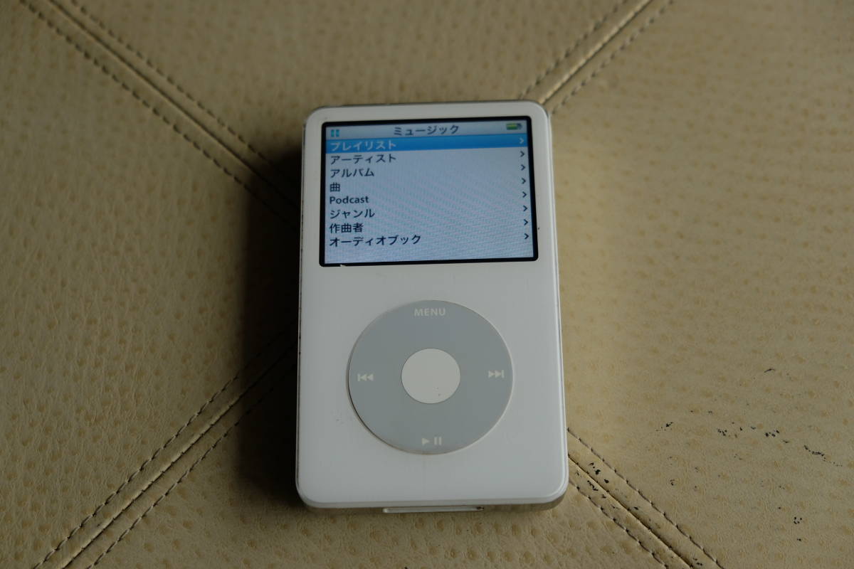 Apple iPod 60GB 第5世代 A1136 MA147J 動作品 送料210円 ◆アップル◆ _画像3