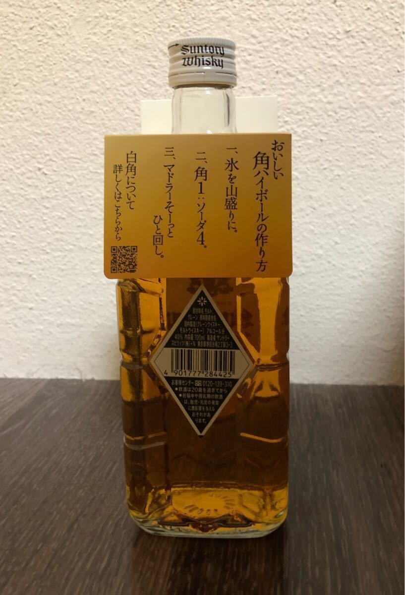 サントリー ウイスキー 白角 700ml 12本 biencel.mx