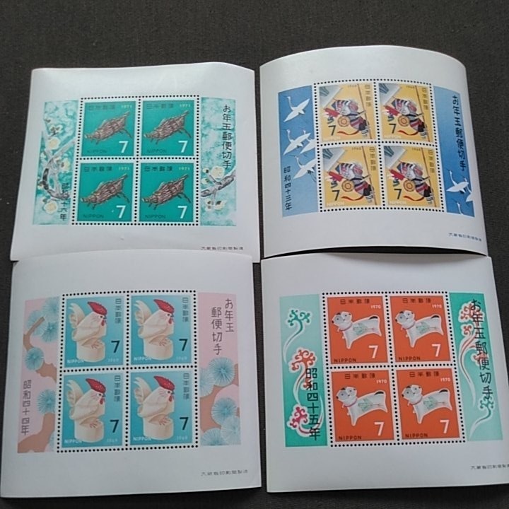 使用済み日本普通切手各種1000枚+100枚オフペーパー・おまけ切手付(未使用切手)