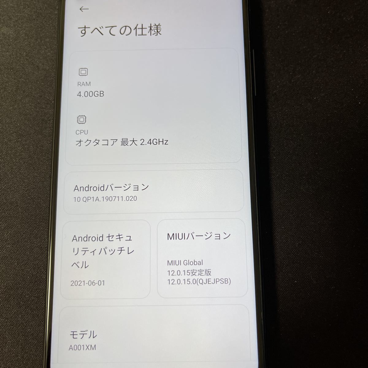 最新スマートフォン Note 9T 128GB最上位モデル ポケモンGO 位置 最新スマートフォン Note 9T 128GB最上位モデル ポケモンGO 位置