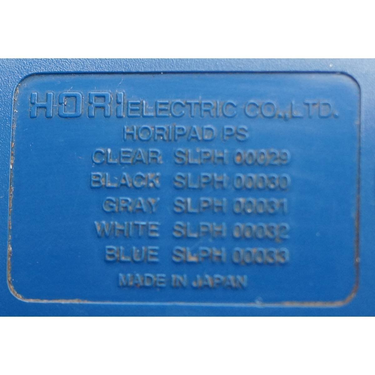 HORIPAD PSコントローラ SLPH-00033_画像4