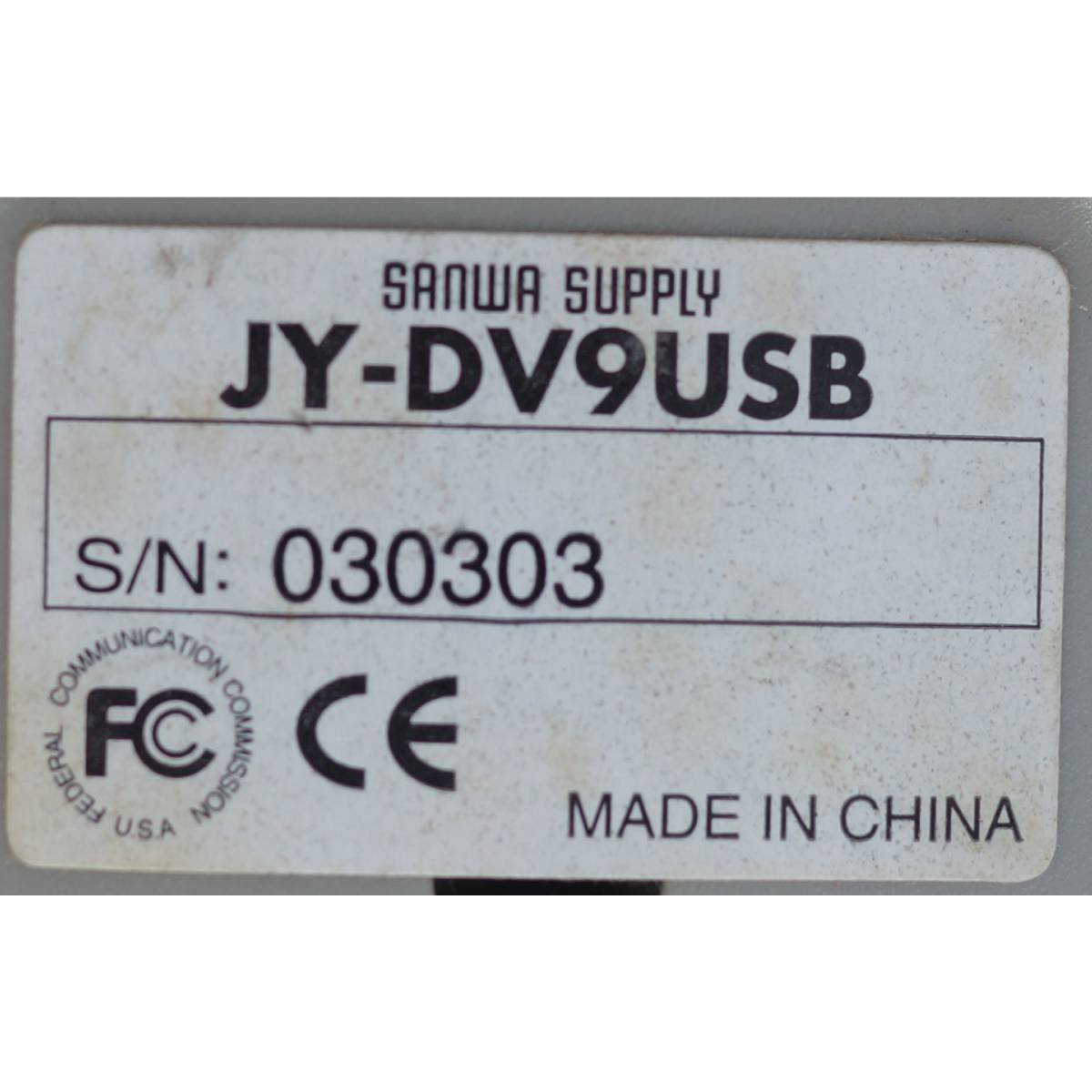SANWA SUPPLY USB game pad JY-DV9USB