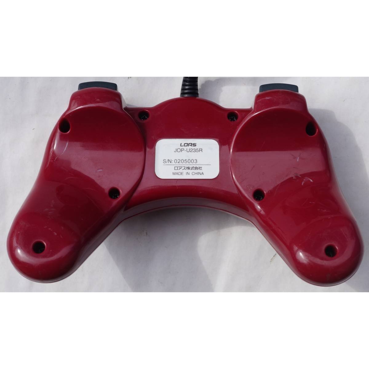  lower sJOP-U235R USB game pad 