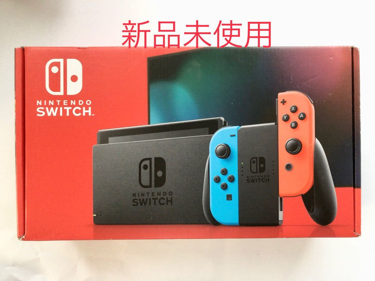 Nintendo Switch 本体 ニンテンドースイッチ 任天堂 スイッチ本体 新品