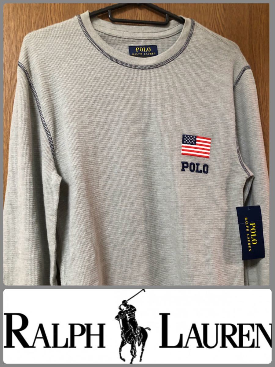 POLO RALPH LAUREN ポロラルフローレン 長袖Ｔシャツ ロンＴ Ｓサイズ ルームウェア スリープウェア