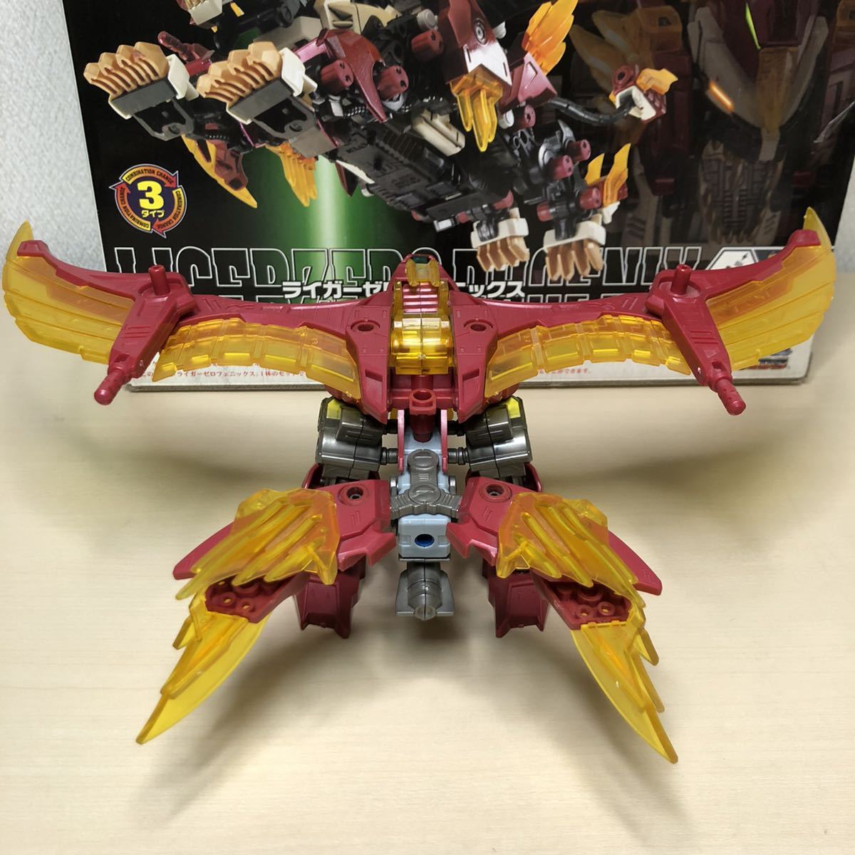 ゾイド フューザーズ ライガーゼロ フェニックス ファルコン ゾイド フューザーズ ライガーゼロ フェニックス ファルコン