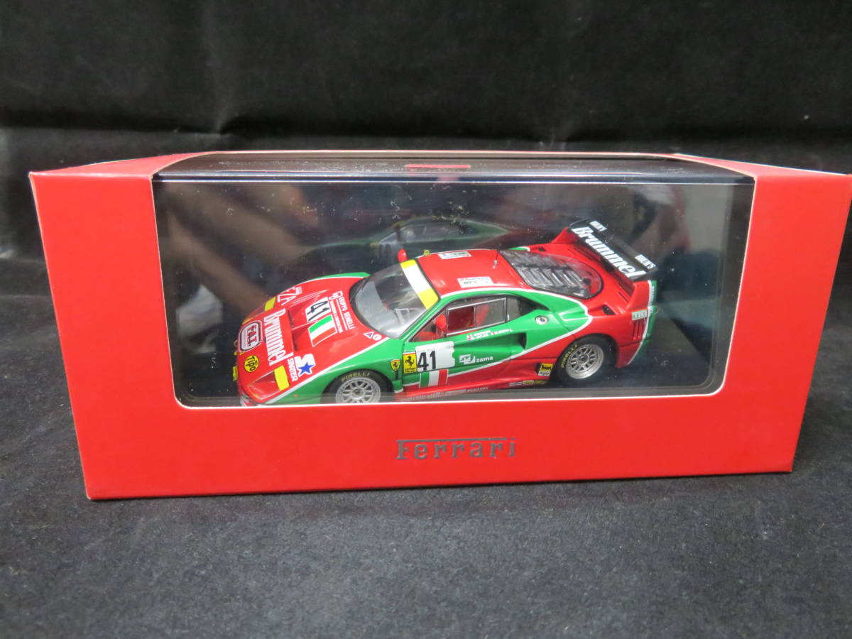 1/43 Ferrari F40 LM LM1995 #41