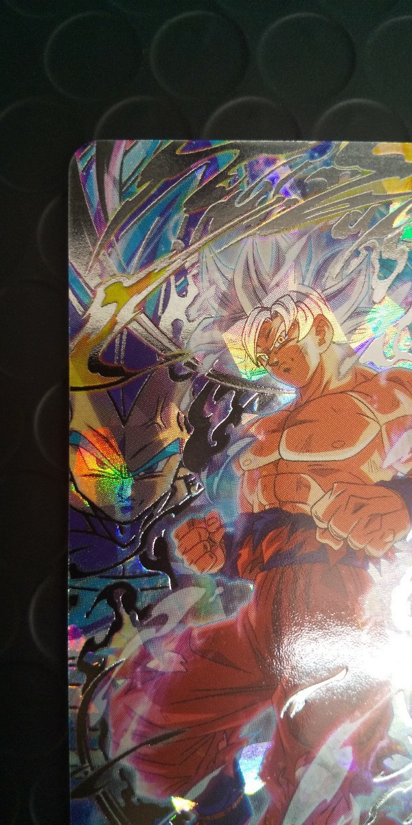 スーパードラゴンボールヒーローズ 孫悟空 ugm1―SEC2 孫悟空 スーパードラゴンボールヒーローズ 孫悟空 ugm1―SEC2 孫悟空
