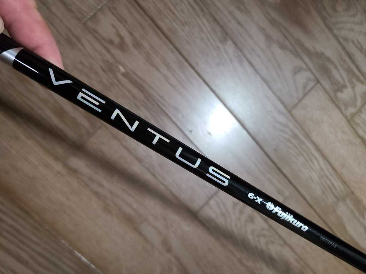 即納 シャフト Ventus Black 6X テーラーメードスリーブ ドライバー用