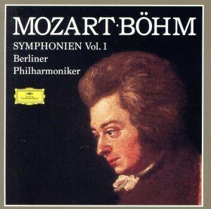 モーツァルト 交響曲全集 Ｖｏｌ．１ ＜SACD＞／カール・ベーム