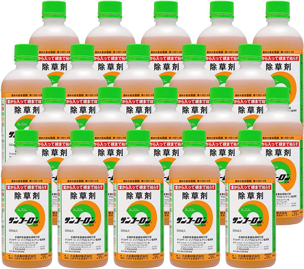 20本セット】大成農材 除草剤 原液タイプ サンフーロン 500ml