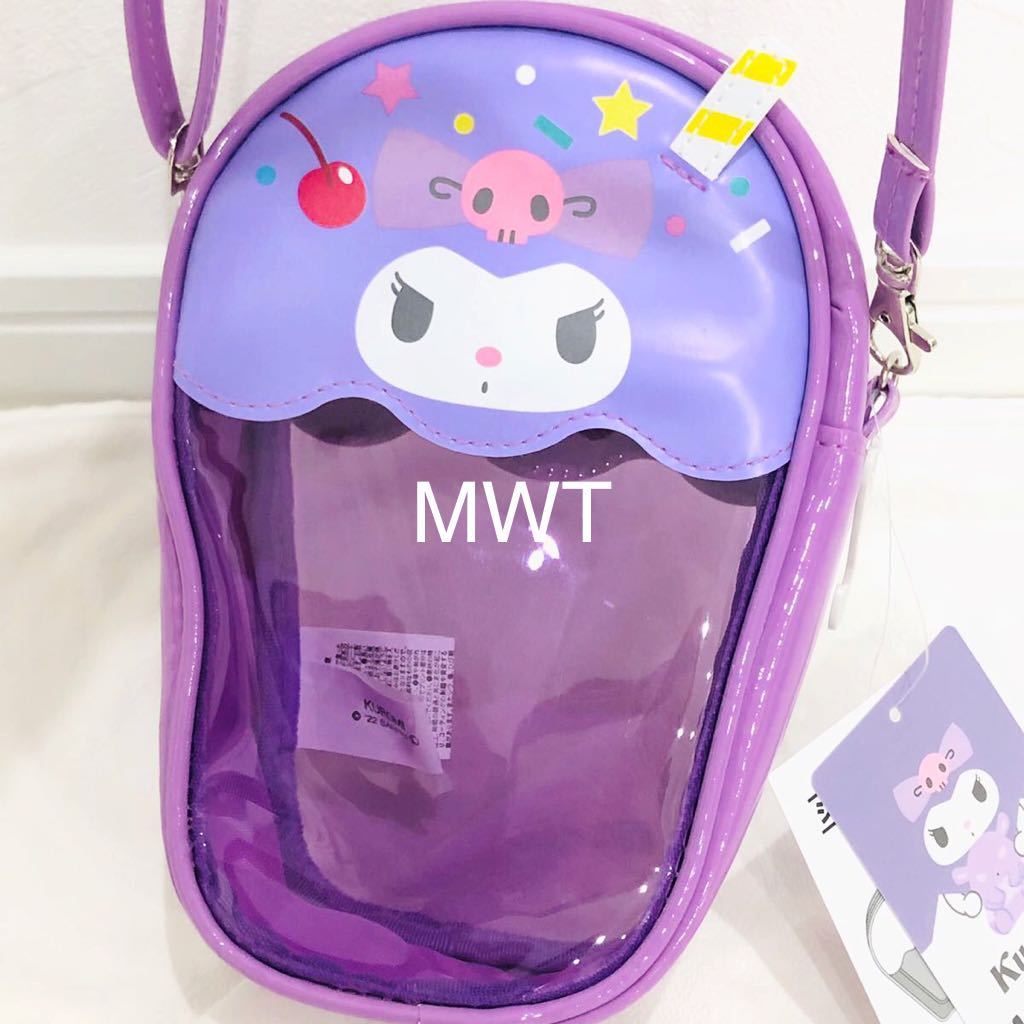  soda pouch black mi shoulder bag Sanrio clear pouch lady's fashion new goods bag pouch purse ...MWT