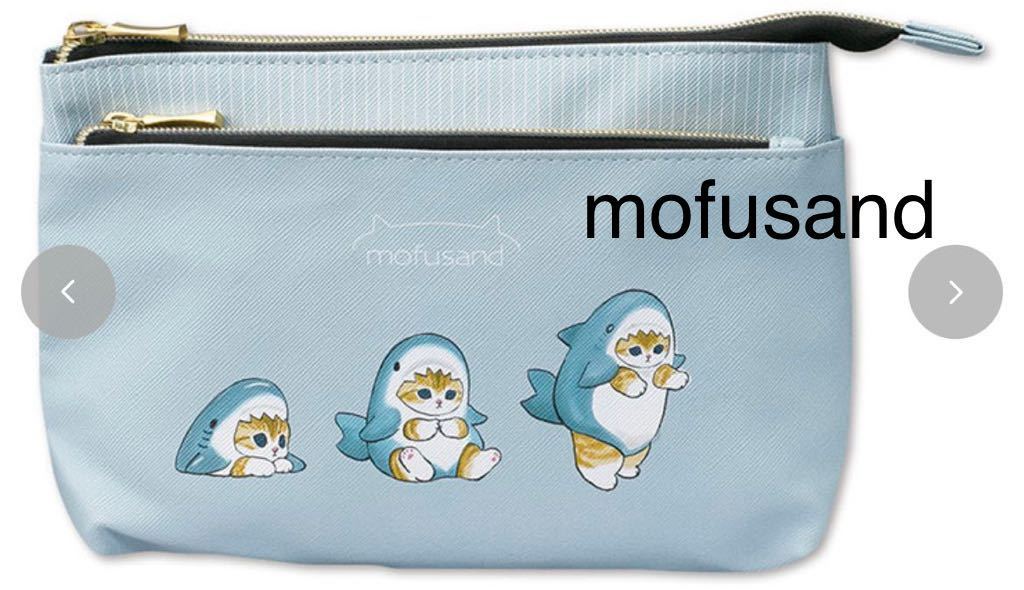 ダブルファスナーポーチ　サメにゃん　モフサンド　レディース　ファッション　バッグ　ポーチ　財布　新品　ねこ　ぢゅの　mofusand MWT_画像1