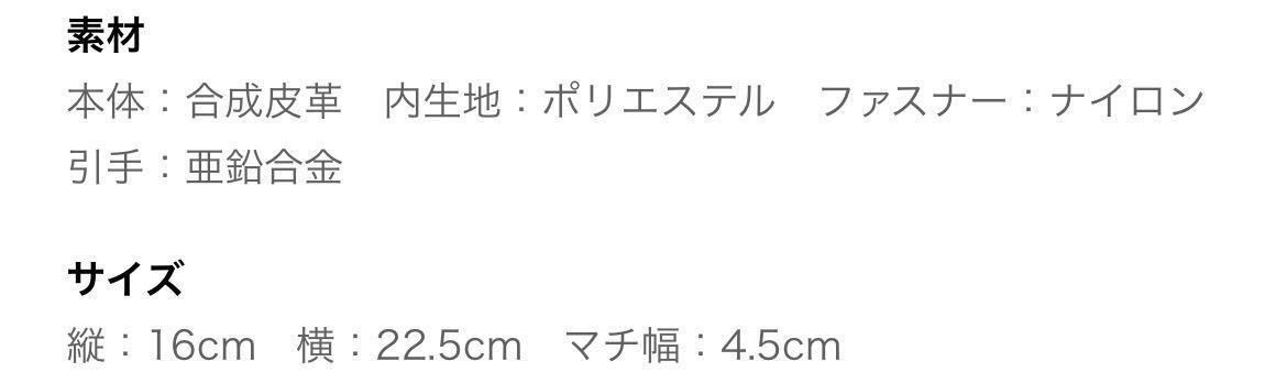 ダブルファスナーポーチ　サメにゃん　モフサンド　レディース　ファッション　バッグ　ポーチ　財布　新品　ねこ　ぢゅの　mofusand MWT_画像3