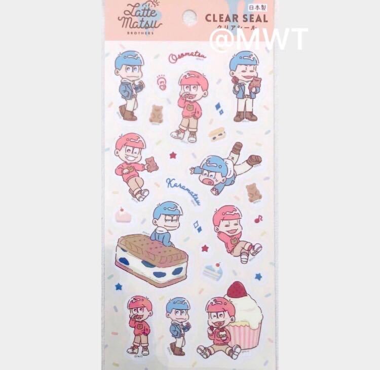 3点 おそ松さん おそ松 カラ松 クリアシール シール ステッカー スノーマン チョロ松 デコ トド松 ラテ柄 一松 十四松 新品 低価格で大人気の クリアシール 3点 おそ松さん おそ松 カラ松 クリアシール シール ステッカー スノーマン チョロ松 デコ トド松 ラテ柄 一松 十四松 新品 低価格で大人気の クリアシール