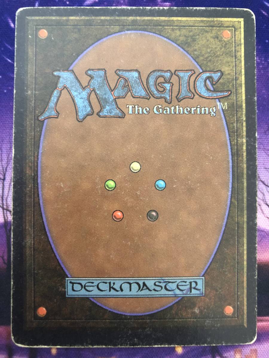 MTG/Timetwister/UN/希少/サイン - 青 MTG/Timetwister/UN/希少/サイン - 青