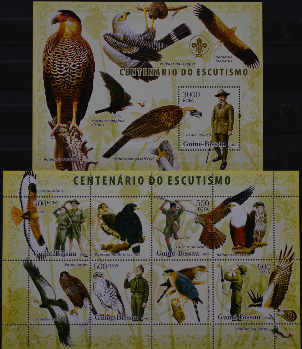 「BRL114」ギニアビサウ切手 2006年 ボーイスカウト・鳥獣の画像1