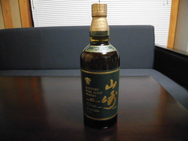 □サントリー 山崎 10年 グリーンラベル ピュアモルト 750ml 40