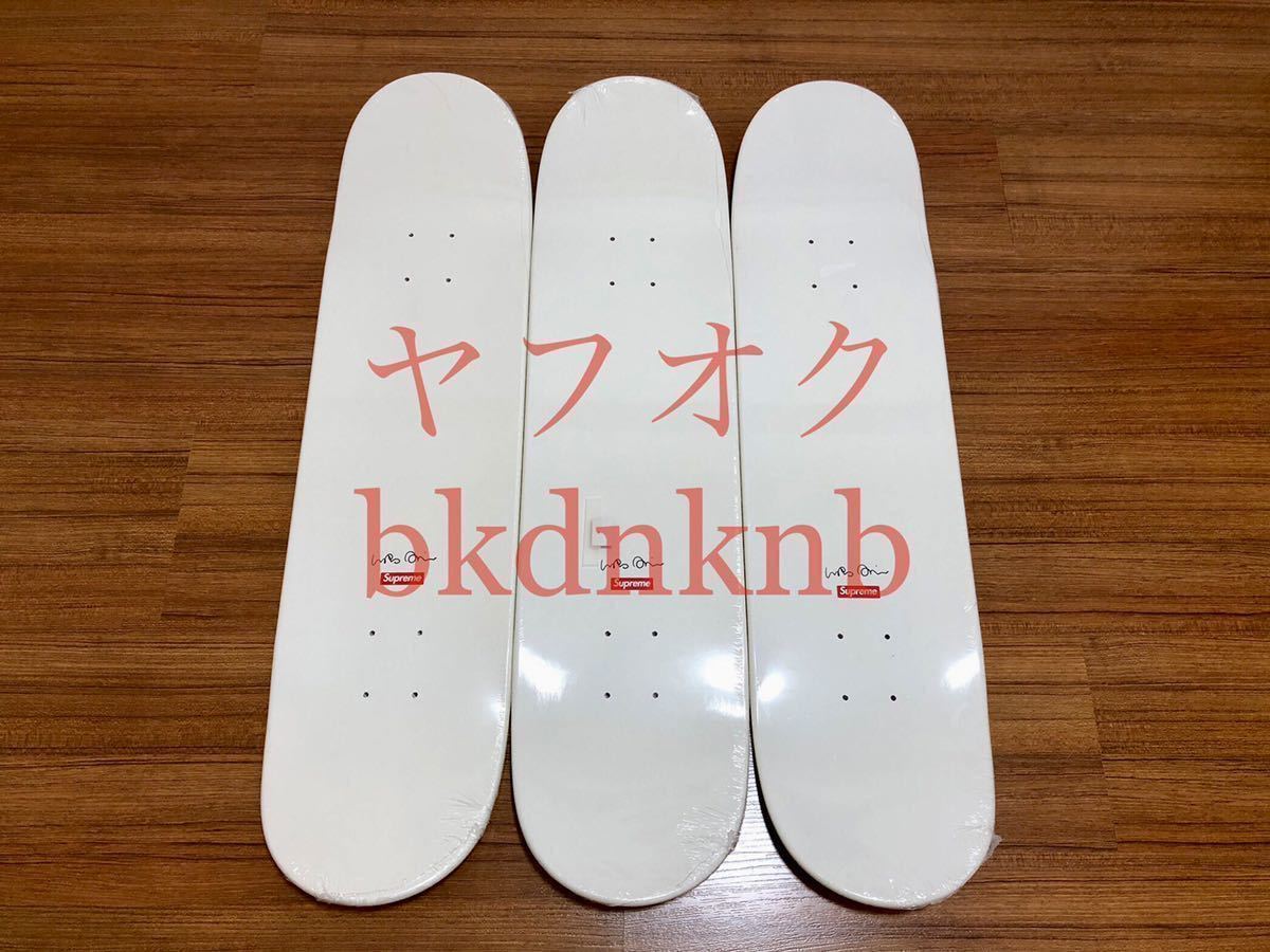売れ筋ランキング Supreme 3枚セット Urs Fischer Skateboard 新品