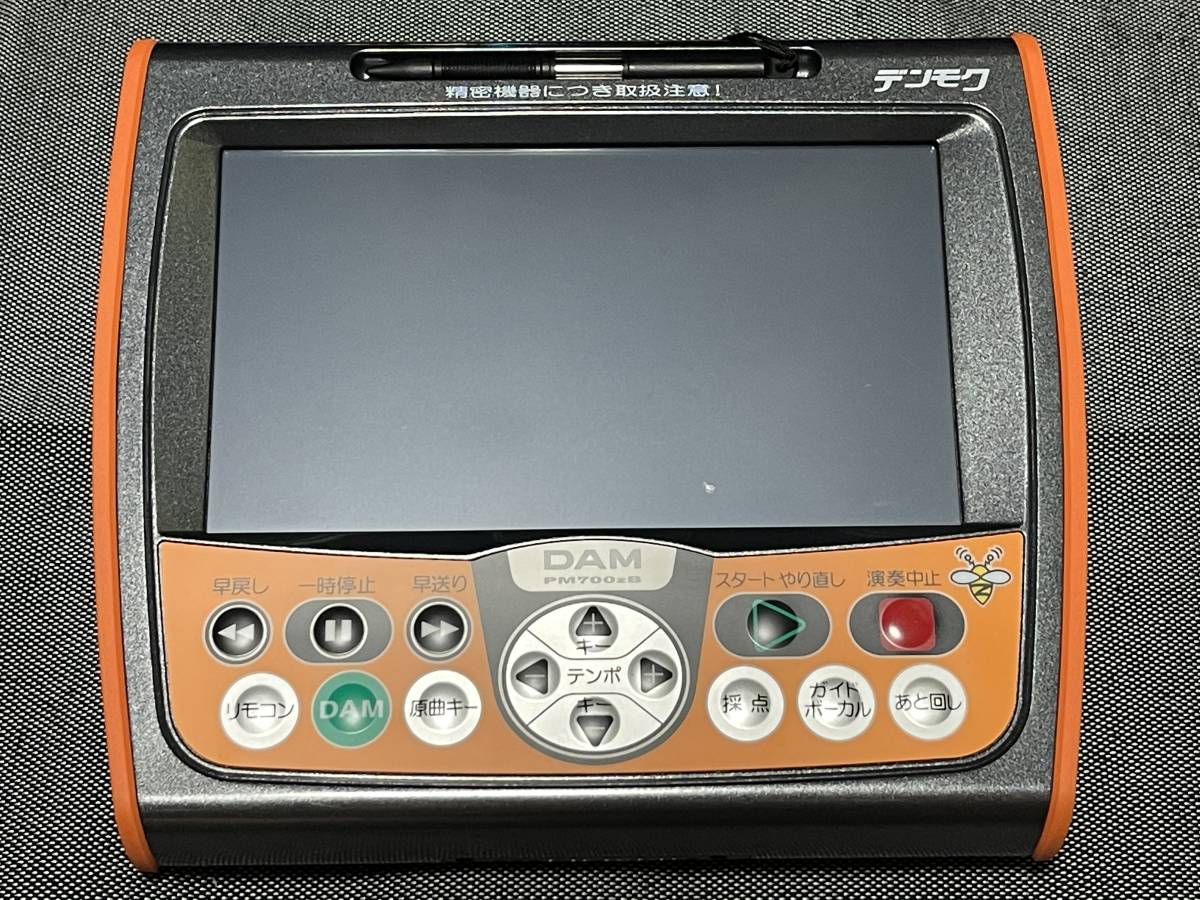 第一興商 DAM PM700zB リモコン 第一興商 DAM PM700zB リモコン